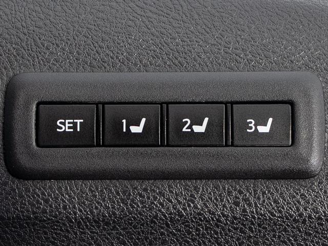 ヴェルファイア 2.4Z Gエディション (点検記録簿11枚)(エグゼクティブシート)(後席モニター)(両側自動ドア)パワーバックドア/純正HDDナビ/全方位カメラ/パワーシート/シートメモリー/コンビハンドル/クルーズコントロール/(32枚目)