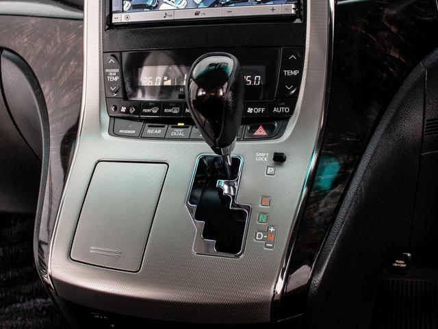 ヴェルファイア 2.4Z Gエディション (点検記録簿11枚)(エグゼクティブシート)(後席モニター)(両側自動ドア)パワーバックドア/純正HDDナビ/全方位カメラ/パワーシート/シートメモリー/コンビハンドル/クルーズコントロール/(34枚目)