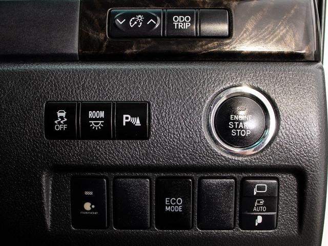 ヴェルファイア 2.4Z Gエディション (点検記録簿11枚)(エグゼクティブシート)(後席モニター)(両側自動ドア)パワーバックドア/純正HDDナビ/全方位カメラ/パワーシート/シートメモリー/コンビハンドル/クルーズコントロール/(35枚目)