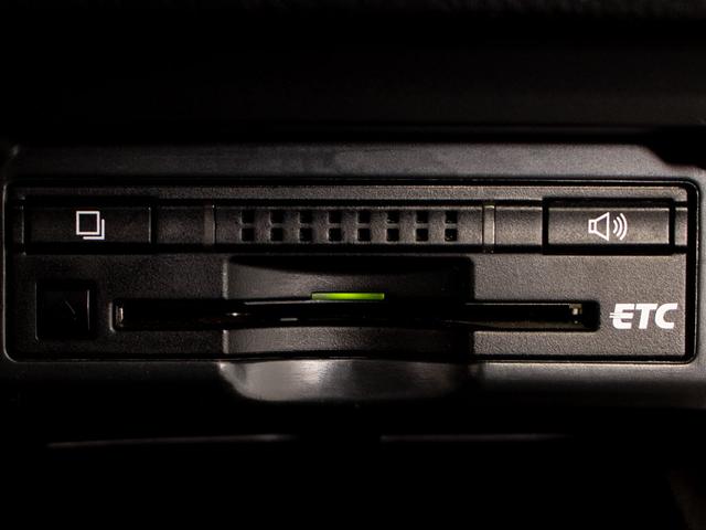 ヴェルファイア 2.4Z Gエディション (点検記録簿11枚)(エグゼクティブシート)(後席モニター)(両側自動ドア)パワーバックドア/純正HDDナビ/全方位カメラ/パワーシート/シートメモリー/コンビハンドル/クルーズコントロール/(38枚目)