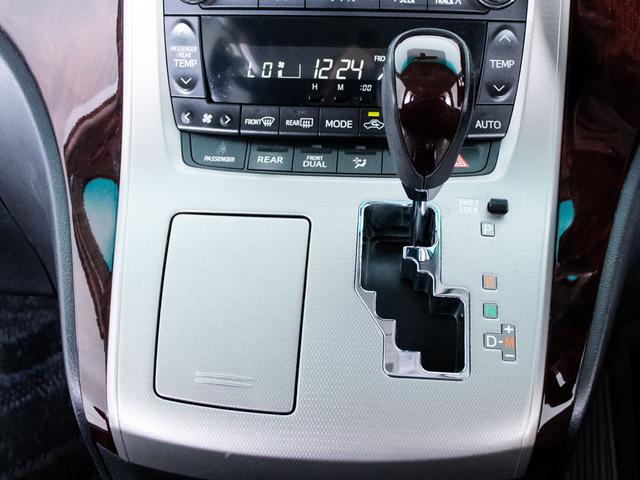 アルファード ２４０Ｓ　（ツインサンルーフ）（プレミアムサウンドシステム）（両側電動スライドドア）（後席モニター）ＡＣ１００Ｖ電源／クリアランスソナー／バックカメラ／ＨＩＤヘッドライト／コンビハンドル／後席オットマン／ＥＴＣ（32枚目）