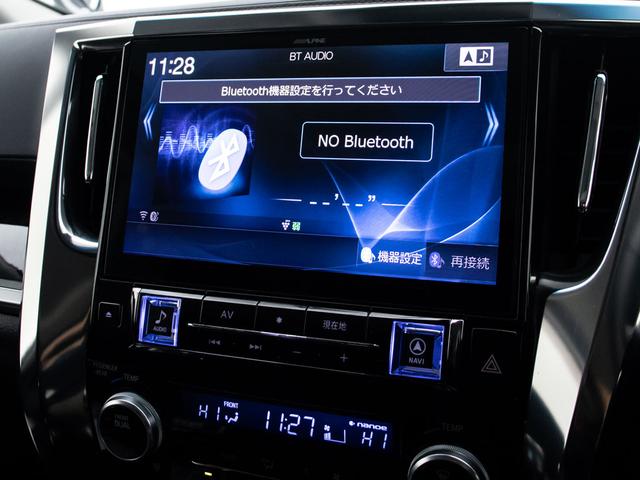 ヴェルファイア ２．５Ｚ　Ａエディション　（禁煙車）（１１インチ大画面ナビ）（ツインサンルーフ）（トヨタセーフティセンス）後席モニター／両側電動スライドドア／バックカメラ／ＡＣ１００Ｖ電源／デジタルインナーミラー／ＬＥＤヘッドライト／フルセグ（32枚目）