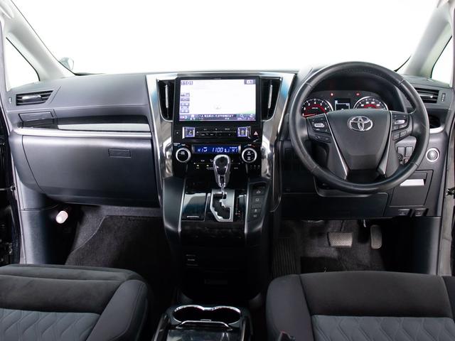 ヴェルファイア ２．５Ｚ　Ａエディション　（禁煙車）（１１インチ大画面ナビ）（ツインサンルーフ）（トヨタセーフティセンス）後席モニター／両側電動スライドドア／バックカメラ／ＡＣ１００Ｖ電源／デジタルインナーミラー／ＬＥＤヘッドライト／フルセグ（40枚目）