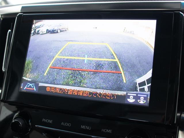 ヴェルファイア 2.5Z (禁煙車)(8人乗りフルフラットシート)(サンルーフ)(後席モニター)ディスプレイオーディオ/トヨタセーフティセンス/踏み間違い防止装置/デジタルインナーミラー/BSM/RCTAB/ETC2.0(30枚目)