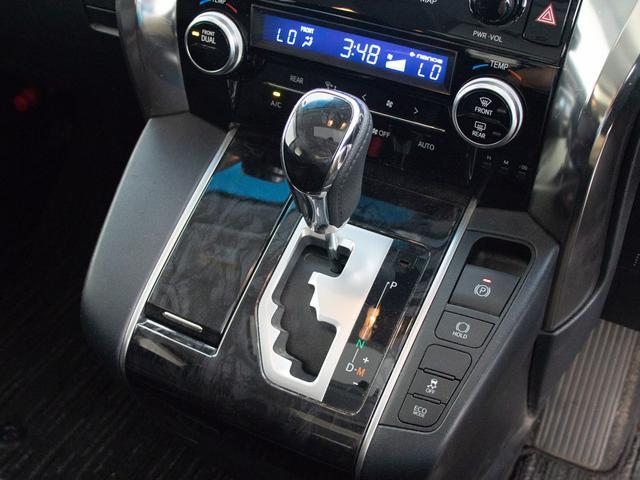 ヴェルファイア 2.5Z (禁煙車)(8人乗りフルフラットシート)(サンルーフ)(後席モニター)ディスプレイオーディオ/トヨタセーフティセンス/踏み間違い防止装置/デジタルインナーミラー/BSM/RCTAB/ETC2.0(34枚目)