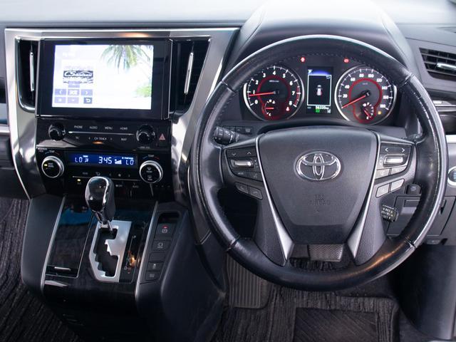 ヴェルファイア 2.5Z (禁煙車)(8人乗りフルフラットシート)(サンルーフ)(後席モニター)ディスプレイオーディオ/トヨタセーフティセンス/踏み間違い防止装置/デジタルインナーミラー/BSM/RCTAB/ETC2.0(36枚目)