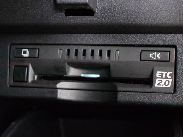 ヴェルファイア 2.5Z (禁煙車)(8人乗りフルフラットシート)(サンルーフ)(後席モニター)ディスプレイオーディオ/トヨタセーフティセンス/踏み間違い防止装置/デジタルインナーミラー/BSM/RCTAB/ETC2.0(38枚目)