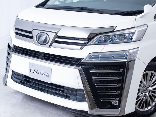 ヴェルファイア 2.5Z (禁煙車)(8人乗りフルフラットシート)(両側自動ドア)(トヨタセーフティセンス)踏み間違い防止装置/デジタルインナーミラー/ビルトインETC/AC100V電源/Bluetooth接続/(12枚目)