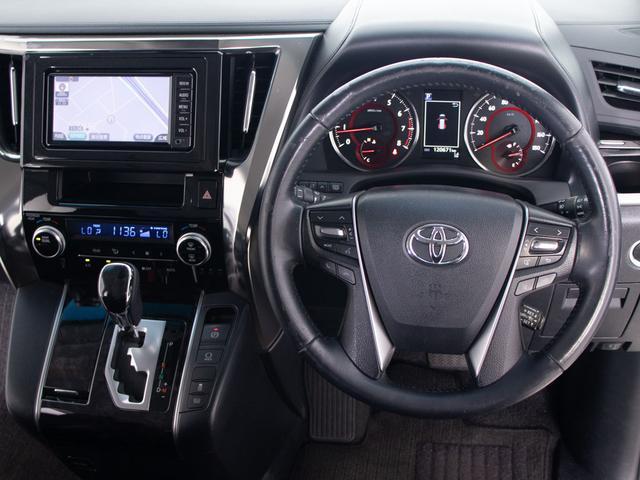 ヴェルファイア 2.5Z (禁煙車)(8人乗りフルフラットシート)(両側自動ドア)(トヨタセーフティセンス)踏み間違い防止装置/デジタルインナーミラー/ビルトインETC/AC100V電源/Bluetooth接続/(21枚目)