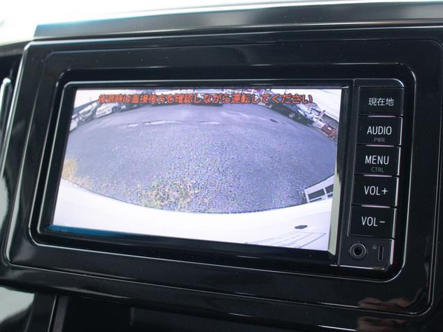 ヴェルファイア 2.5Z (禁煙車)(8人乗りフルフラットシート)(両側自動ドア)(トヨタセーフティセンス)踏み間違い防止装置/デジタルインナーミラー/ビルトインETC/AC100V電源/Bluetooth接続/(29枚目)