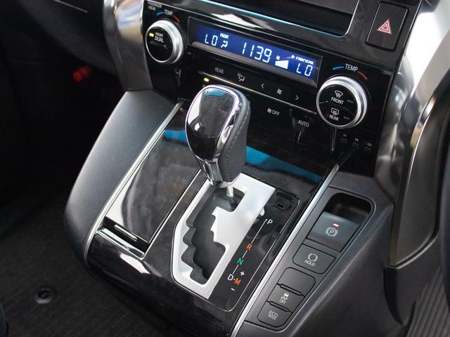 ヴェルファイア 2.5Z (禁煙車)(8人乗りフルフラットシート)(両側自動ドア)(トヨタセーフティセンス)踏み間違い防止装置/デジタルインナーミラー/ビルトインETC/AC100V電源/Bluetooth接続/(33枚目)