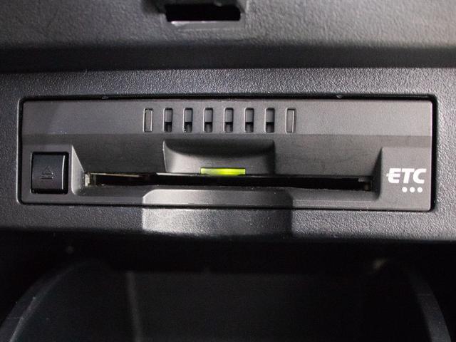 ヴェルファイア 2.5Z (禁煙車)(8人乗りフルフラットシート)(両側自動ドア)(トヨタセーフティセンス)踏み間違い防止装置/デジタルインナーミラー/ビルトインETC/AC100V電源/Bluetooth接続/(34枚目)