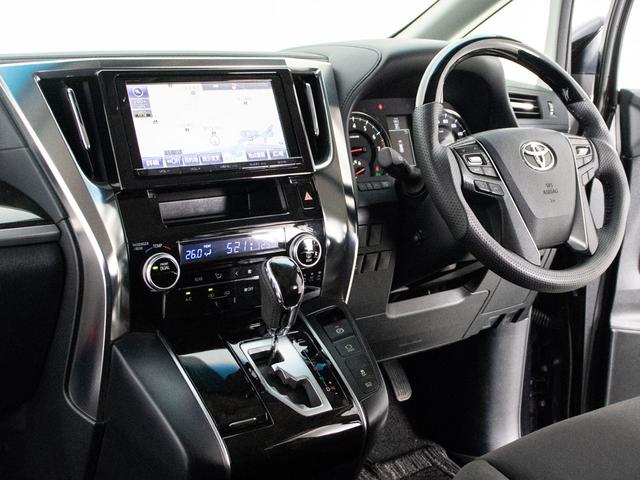 アルファード 2.5S 禁煙車/8人乗りフルフラットシート/レーダークルーズコントロール/プリクラッシュセーフティ/両側電動スライドドア/後席モニター/バックカメラ/TEIN車高調/LEDヘッドライト/AC100V電源(33枚目)