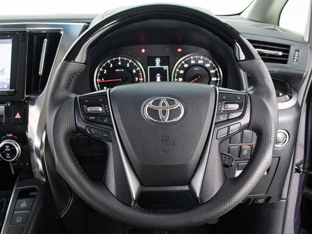 アルファード 2.5S 禁煙車/8人乗りフルフラットシート/レーダークルーズコントロール/プリクラッシュセーフティ/両側電動スライドドア/後席モニター/バックカメラ/TEIN車高調/LEDヘッドライト/AC100V電源(36枚目)