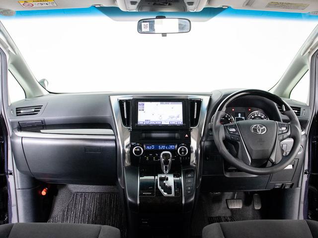 アルファード 2.5S 禁煙車/8人乗りフルフラットシート/レーダークルーズコントロール/プリクラッシュセーフティ/両側電動スライドドア/後席モニター/バックカメラ/TEIN車高調/LEDヘッドライト/AC100V電源(37枚目)