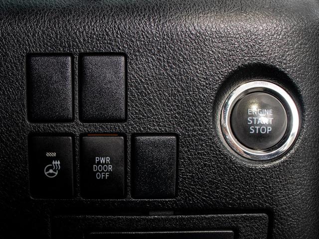 ヴェルファイア 2.5Z Gエディション (ツインサンルーフ/)(11インチ大画面ナビ)(エグゼクティブシート)(TEIN車高調)社外20インチホイール/ハーフレザーシート/両側電動スライドドア/パワーバックドア/AC100V電源/後席モニタ(38枚目)