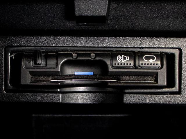 ヴェルファイア 2.5Z Gエディション (ツインサンルーフ/)(11インチ大画面ナビ)(エグゼクティブシート)(TEIN車高調)社外20インチホイール/ハーフレザーシート/両側電動スライドドア/パワーバックドア/AC100V電源/後席モニタ(43枚目)