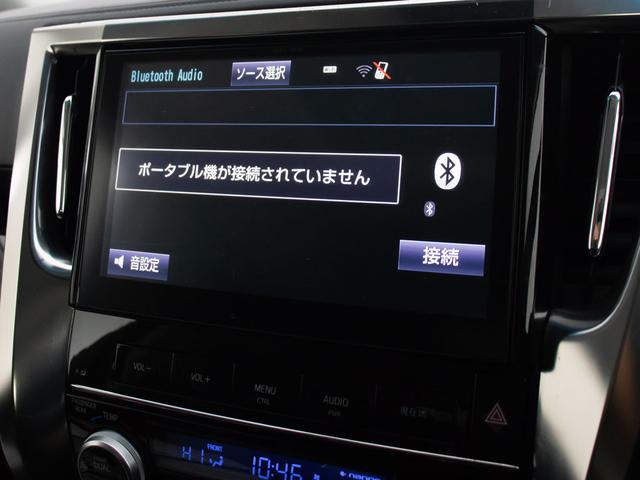 ヴェルファイア 2.5Z (禁煙ワンオーナー車)(点検記録簿6枚)(8人乗りフルフラットシート)(10インチ大画面ナビ)サンルーフ/後席モニター/両側電動スライドドア/バックカメラ/クリアランスソナー/Bluetooth接続(31枚目)