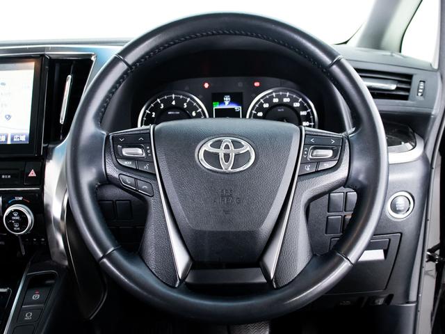 ヴェルファイア 2.5Z (禁煙ワンオーナー車)(点検記録簿6枚)(8人乗りフルフラットシート)(10インチ大画面ナビ)サンルーフ/後席モニター/両側電動スライドドア/バックカメラ/クリアランスソナー/Bluetooth接続(35枚目)