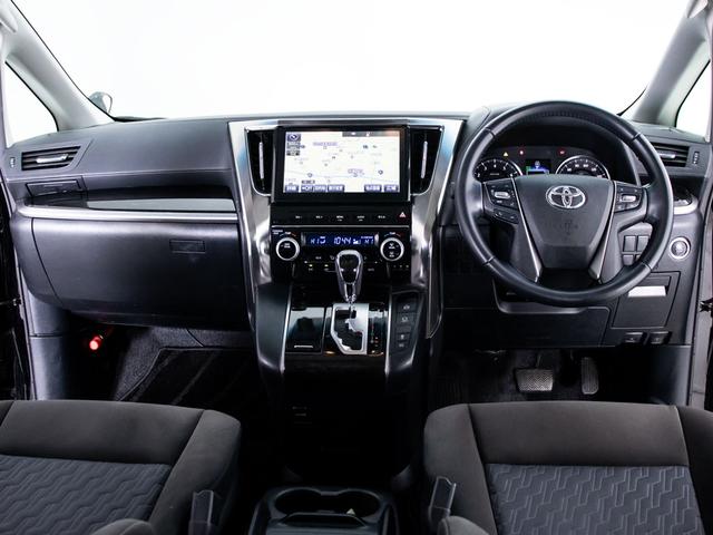 ヴェルファイア 2.5Z (禁煙ワンオーナー車)(点検記録簿6枚)(8人乗りフルフラットシート)(10インチ大画面ナビ)サンルーフ/後席モニター/両側電動スライドドア/バックカメラ/クリアランスソナー/Bluetooth接続(36枚目)