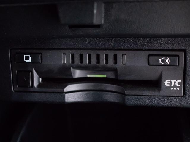 ヴェルファイア 2.5Z (禁煙ワンオーナー車)(点検記録簿6枚)(8人乗りフルフラットシート)(10インチ大画面ナビ)サンルーフ/後席モニター/両側電動スライドドア/バックカメラ/クリアランスソナー/Bluetooth接続(39枚目)