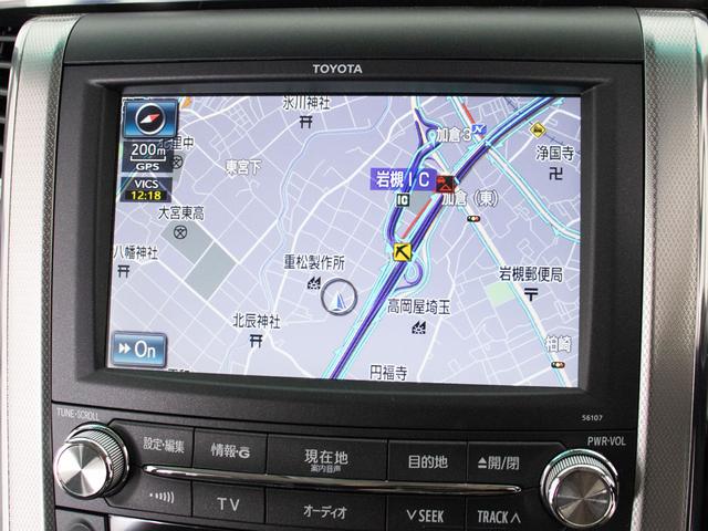 アルファード 240S Cパッケージ (禁煙車)(黒本革)(後席モニター)(両側自動ドア)パワーバックドア/エグゼクティブシート/クルーズコントロール/クリアランスソナー/AC100V電源/パワーシート/シートメモリー/コンビハンドル/(28枚目)