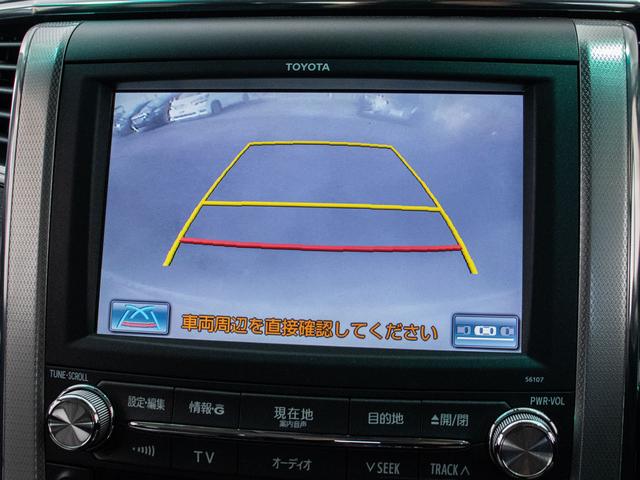 アルファード 240S Cパッケージ (禁煙車)(黒本革)(後席モニター)(両側自動ドア)パワーバックドア/エグゼクティブシート/クルーズコントロール/クリアランスソナー/AC100V電源/パワーシート/シートメモリー/コンビハンドル/(29枚目)