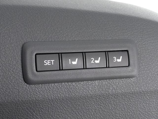 アルファード 240S Cパッケージ (禁煙車)(黒本革)(後席モニター)(両側自動ドア)パワーバックドア/エグゼクティブシート/クルーズコントロール/クリアランスソナー/AC100V電源/パワーシート/シートメモリー/コンビハンドル/(31枚目)