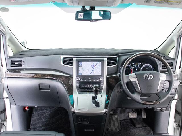 アルファード 240S Cパッケージ (禁煙車)(黒本革)(後席モニター)(両側自動ドア)パワーバックドア/エグゼクティブシート/クルーズコントロール/クリアランスソナー/AC100V電源/パワーシート/シートメモリー/コンビハンドル/(34枚目)