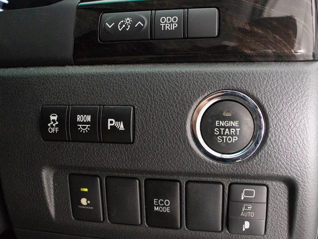 アルファード 240S Cパッケージ (禁煙車)(黒本革)(後席モニター)(両側自動ドア)パワーバックドア/エグゼクティブシート/クルーズコントロール/クリアランスソナー/AC100V電源/パワーシート/シートメモリー/コンビハンドル/(35枚目)