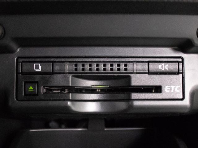 アルファード 240S Cパッケージ (禁煙車)(黒本革)(後席モニター)(両側自動ドア)パワーバックドア/エグゼクティブシート/クルーズコントロール/クリアランスソナー/AC100V電源/パワーシート/シートメモリー/コンビハンドル/(40枚目)