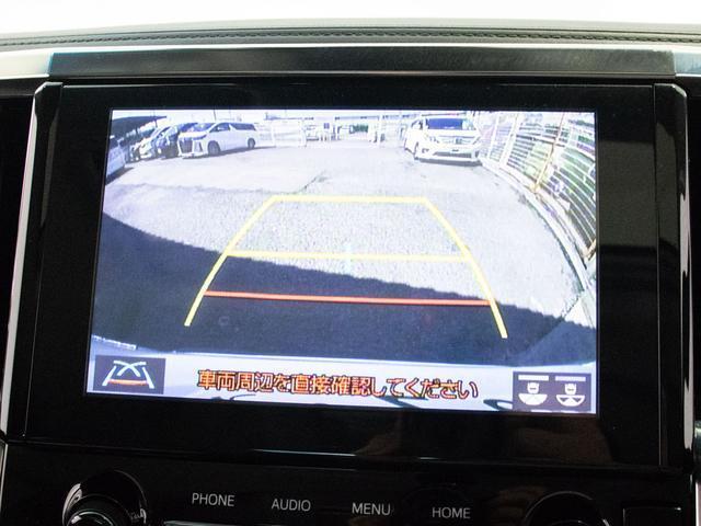 アルファード 2.5S Cパッケージ (禁煙・ワンオーナー車)(サンルーフ)(モデリスタフルエアロ)(冷暖房黒革)エグゼクティブシート/ナビ機能付ディスプレイオーディオ/後席モニター/トヨタセーフティセンス/踏み間違い防止装置/BSM/(7枚目)