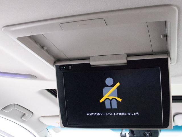 アルファード 2.5S Cパッケージ (禁煙・ワンオーナー車)(サンルーフ)(モデリスタフルエアロ)(冷暖房黒革)エグゼクティブシート/ナビ機能付ディスプレイオーディオ/後席モニター/トヨタセーフティセンス/踏み間違い防止装置/BSM/(31枚目)
