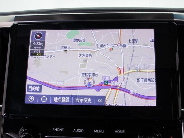 アルファード 2.5S Cパッケージ (禁煙・ワンオーナー車)(サンルーフ)(モデリスタフルエアロ)(冷暖房黒革)エグゼクティブシート/ナビ機能付ディスプレイオーディオ/後席モニター/トヨタセーフティセンス/踏み間違い防止装置/BSM/(32枚目)