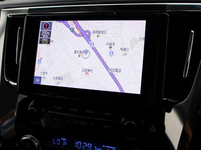 アルファード 2.5S Cパッケージ (禁煙車)(点検記録簿6枚)(モデリスタフルエアロ)(冷暖房黒革)ナビ機能付ディスプレイオーディオ/後席モニター/トヨタセーフティセンス/踏み間違い防止装置/デジタルインナーミラー/BSM/RCTAB(31枚目)