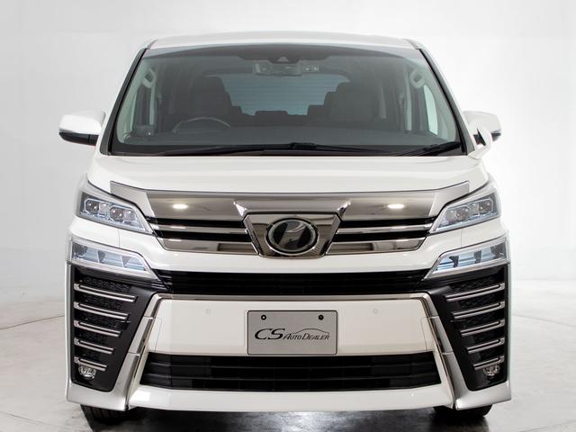 ヴェルファイア 2.5Z (禁煙車)(8人乗りフルフラットシート)(トヨタセーフティセンス)(デジタルインナーミラー)両側電動スライドドア/後席モニター/バックカメラ/10インチ大画面ナビ/AC100V電源/BSM/フルセグ(15枚目)