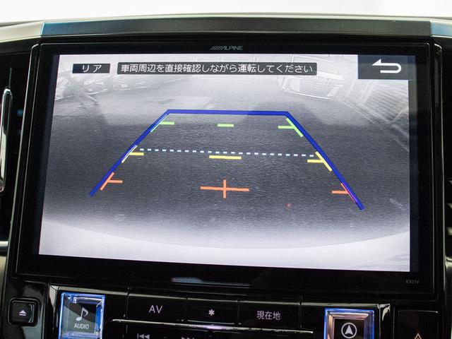 ヴェルファイア 2.5Z Gエディション (サンルーフ)(モデリスタフルエアロ)(黒本革)(アルパインBIG-X10型ナビ)後席モニター/前車追従レーダークルーズ/衝突被害軽減ブレーキ/踏み間違い防止装置/AC100V電源/両側自動ドア(30枚目)