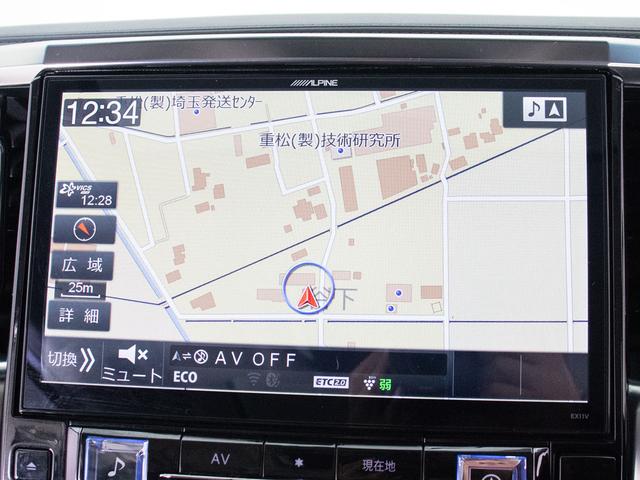 ヴェルファイア 2.5Z Gエディション (サンルーフ)(モデリスタフルエアロ)(黒本革)(アルパインBIG-X10型ナビ)後席モニター/前車追従レーダークルーズ/衝突被害軽減ブレーキ/踏み間違い防止装置/AC100V電源/両側自動ドア(31枚目)