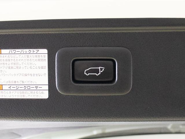 ヴェルファイア 2.5Z Gエディション (サンルーフ)(モデリスタフルエアロ)(黒本革)(アルパインBIG-X10型ナビ)後席モニター/前車追従レーダークルーズ/衝突被害軽減ブレーキ/踏み間違い防止装置/AC100V電源/両側自動ドア(34枚目)