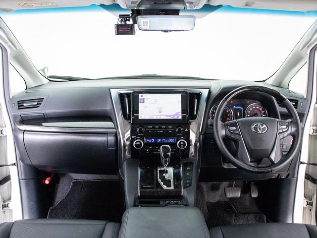 アルファード 2.5S Cパッケージ (禁煙車)(点検記録簿7枚)(サンルーフ)(TRDフルエアロ)冷暖房黒革/ナビ機能付ディスプレイオーディオ/後席モニター/トヨタセーフティセンス/踏み間違い防止装置/デジタルインナーミラー/(24枚目)