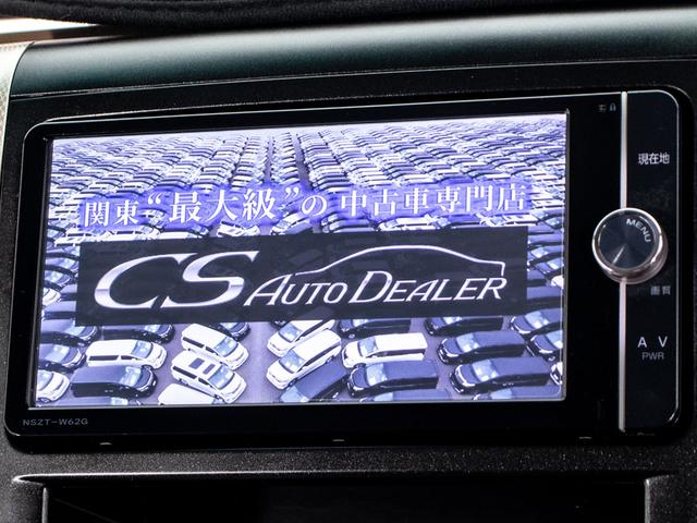 ヴェルファイア 2.4Z ゴールデンアイズ (特別仕様車)(専用内装黒ハーフレザーシート)(両側自動ドア)(パワーバックドア)純正SDナビ/後席モニター/バックカメラ/クルーズコントロール/クリアランスソナー/コンビハンドル/ビルトインETC/(5枚目)