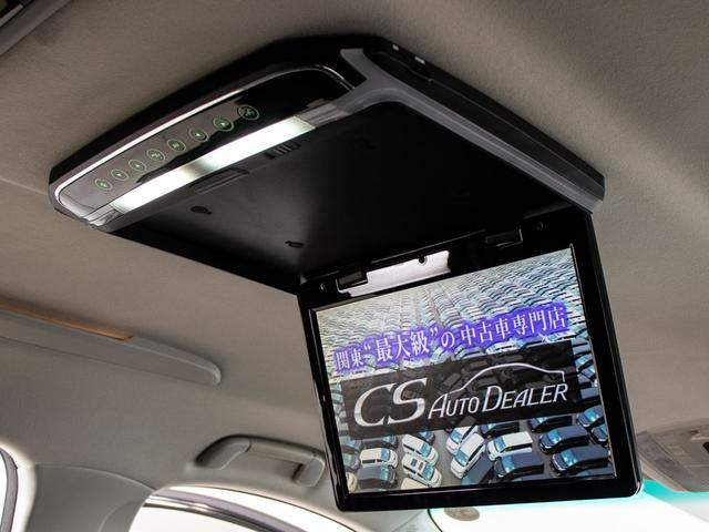 ヴェルファイア 2.4Z ゴールデンアイズ (特別仕様車)(専用内装黒ハーフレザーシート)(両側自動ドア)(パワーバックドア)純正SDナビ/後席モニター/バックカメラ/クルーズコントロール/クリアランスソナー/コンビハンドル/ビルトインETC/(7枚目)