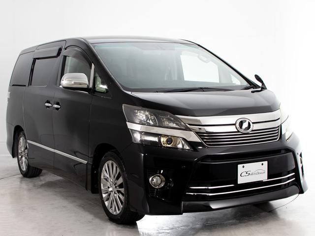 ヴェルファイア 2.4Z ゴールデンアイズ (特別仕様車)(専用内装黒ハーフレザーシート)(両側自動ドア)(パワーバックドア)純正SDナビ/後席モニター/バックカメラ/クルーズコントロール/クリアランスソナー/コンビハンドル/ビルトインETC/(10枚目)