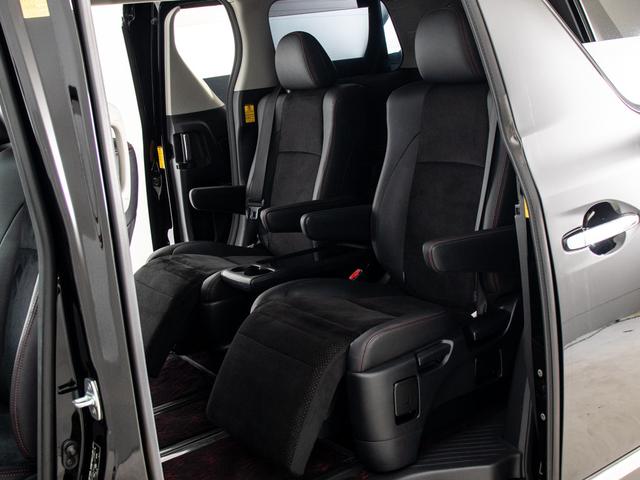 ヴェルファイア 2.4Z ゴールデンアイズ (特別仕様車)(専用内装黒ハーフレザーシート)(両側自動ドア)(パワーバックドア)純正SDナビ/後席モニター/バックカメラ/クルーズコントロール/クリアランスソナー/コンビハンドル/ビルトインETC/(24枚目)