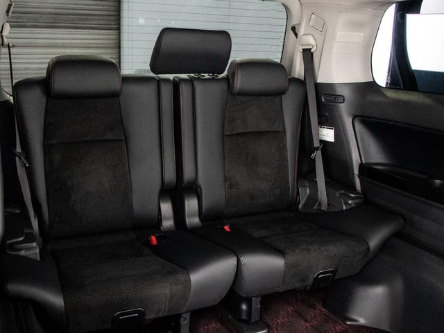 ヴェルファイア 2.4Z ゴールデンアイズ (特別仕様車)(専用内装黒ハーフレザーシート)(両側自動ドア)(パワーバックドア)純正SDナビ/後席モニター/バックカメラ/クルーズコントロール/クリアランスソナー/コンビハンドル/ビルトインETC/(25枚目)
