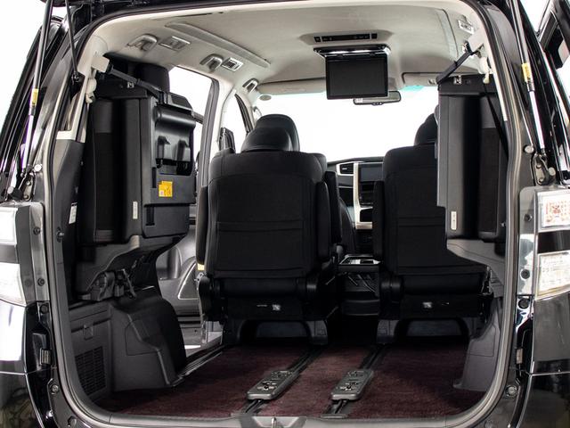 ヴェルファイア 2.4Z ゴールデンアイズ (特別仕様車)(専用内装黒ハーフレザーシート)(両側自動ドア)(パワーバックドア)純正SDナビ/後席モニター/バックカメラ/クルーズコントロール/クリアランスソナー/コンビハンドル/ビルトインETC/(26枚目)