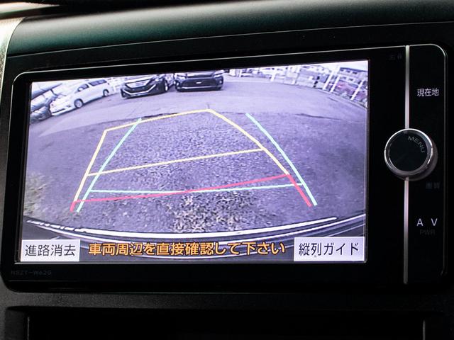 ヴェルファイア 2.4Z ゴールデンアイズ (特別仕様車)(専用内装黒ハーフレザーシート)(両側自動ドア)(パワーバックドア)純正SDナビ/後席モニター/バックカメラ/クルーズコントロール/クリアランスソナー/コンビハンドル/ビルトインETC/(28枚目)