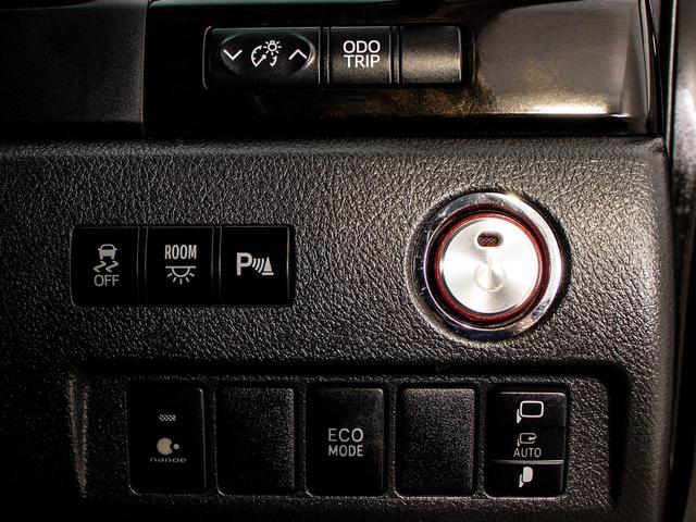 ヴェルファイア 2.4Z ゴールデンアイズ (特別仕様車)(専用内装黒ハーフレザーシート)(両側自動ドア)(パワーバックドア)純正SDナビ/後席モニター/バックカメラ/クルーズコントロール/クリアランスソナー/コンビハンドル/ビルトインETC/(31枚目)