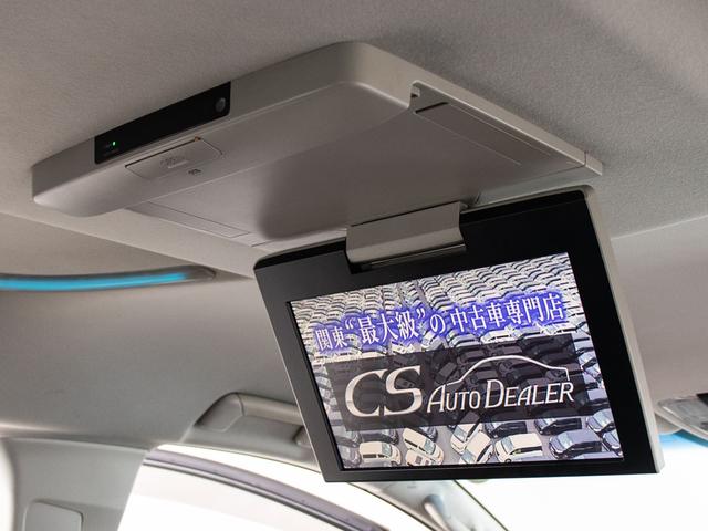 ヴェルファイア 2.5Z (8人乗りフルフラットシート)(両側自動ドア)(純正9型ナビ)(後席モニター)バックカメラ/ダウンサス/クリアランスソナー/ビルトインETC/Bluetooth接続/フルセグTV/LEDヘッドライト/(7枚目)