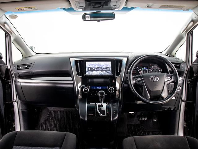 ヴェルファイア 2.5Z (8人乗りフルフラットシート)(両側自動ドア)(純正9型ナビ)(後席モニター)バックカメラ/ダウンサス/クリアランスソナー/ビルトインETC/Bluetooth接続/フルセグTV/LEDヘッドライト/(33枚目)